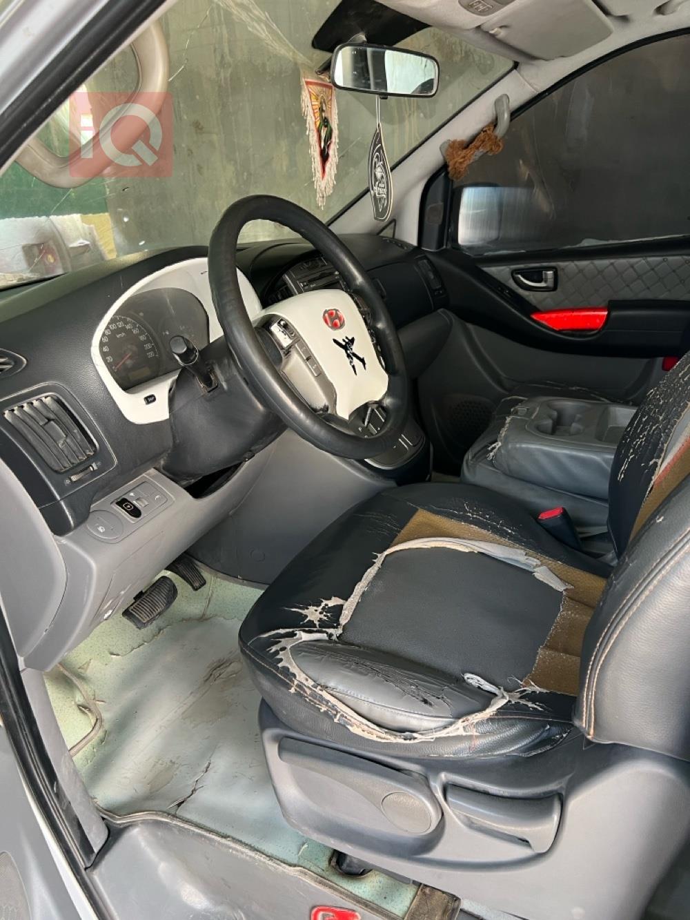 هيونداي ستار اكس